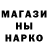 Cocaine Эквадор Max Maidanskyi
