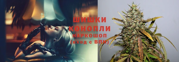 МДМА Абаза