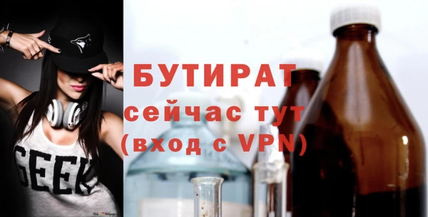 СК Алексин