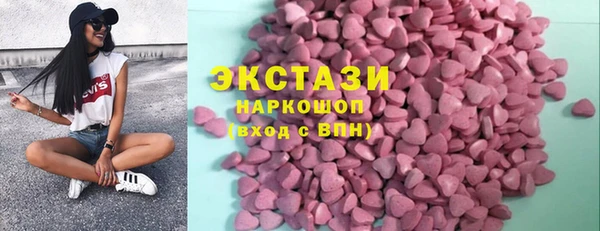 стаф Алзамай