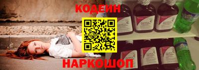 прущая мука Апрелевка