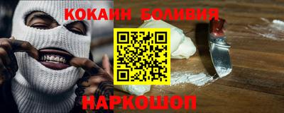 амф Аргун