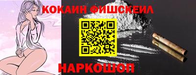 прущая мука Апрелевка