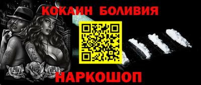 амф Аргун