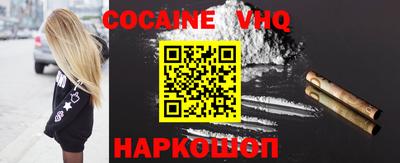 амф Аргун