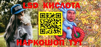 амф Аргун