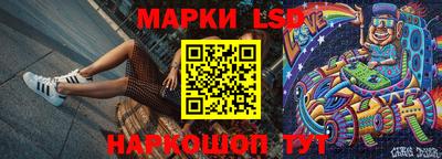 прущая мука Апрелевка