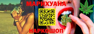 амф Аргун