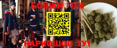 первитин Апшеронск