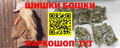 первитин Апшеронск