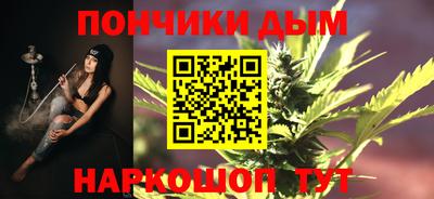 первитин Апшеронск