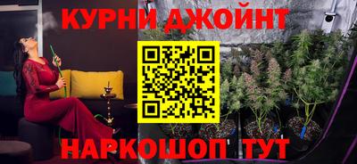 прущая мука Апрелевка