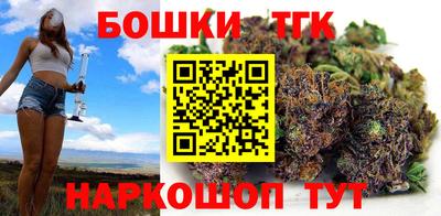 амф Аргун