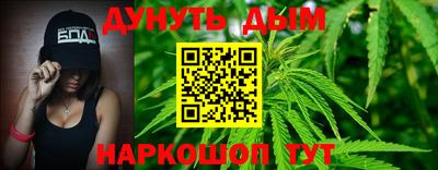 амф Аргун