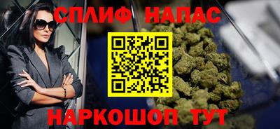 амф Аргун