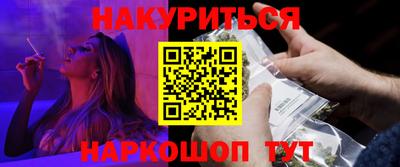 амф Аргун