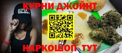первитин Апшеронск