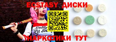 прущая мука Апрелевка