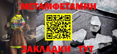 прущая мука Апрелевка