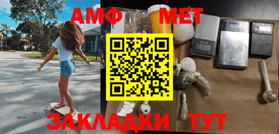 прущая мука Апрелевка