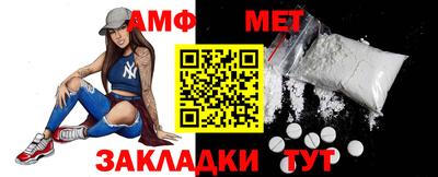 прущая мука Апрелевка
