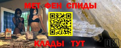 амф Аргун