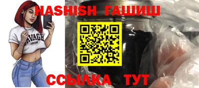 прущая мука Апрелевка