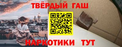 прущая мука Апрелевка
