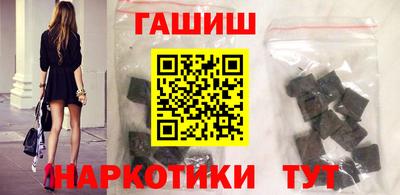 прущая мука Апрелевка