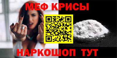амф Аргун