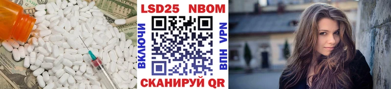 kraken Архангельск ЛСД экстази кислота