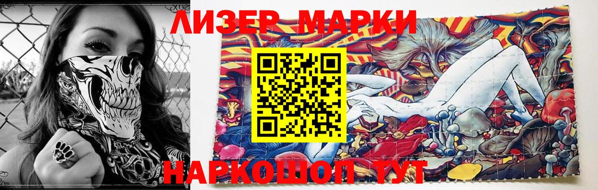 Архангельск  LSD-25 экстази ecstasy  LSD-25 экстази  ЛСД экстази ecstasy  Вход с VPN 