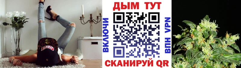 Марихуана конопля Архангельск